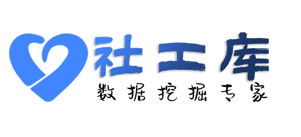 想知道查询某人行为轨迹